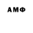 Amphetamine 97% HAYTHAM DOSOUQI