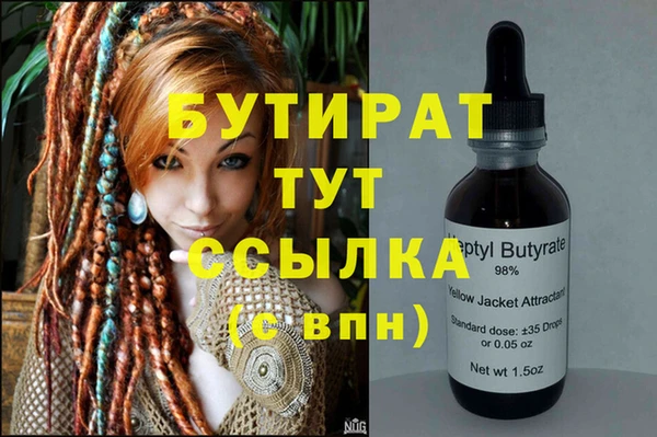 хмурый Каменногорск