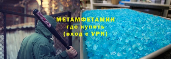 кокаин VHQ Карталы