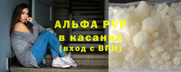гидра Ханты-Мансийск