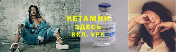 экстази Хадыженск