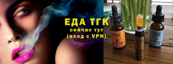 хмурый Каменногорск