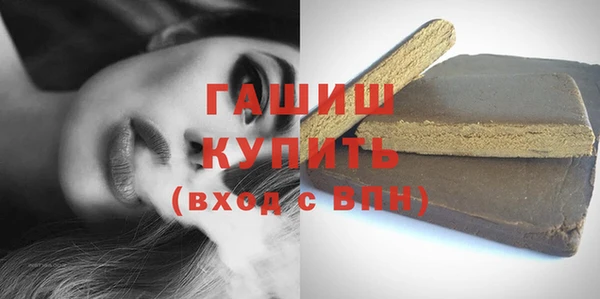 кокаин перу Иннополис