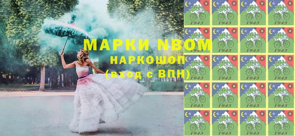 гидра Ханты-Мансийск