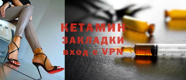 кокаин перу Иннополис