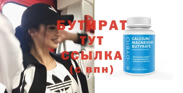хмурый Каменногорск