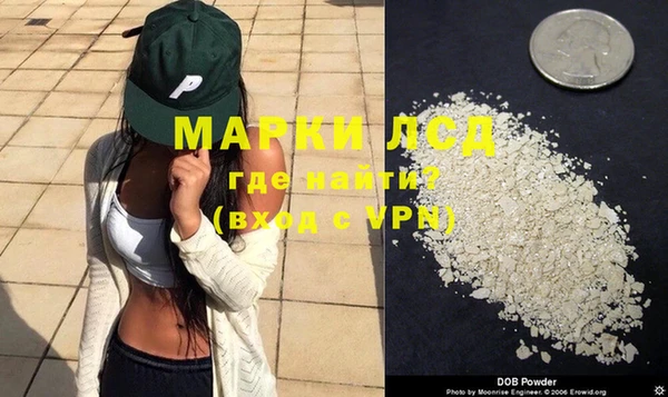 кокаин VHQ Карталы