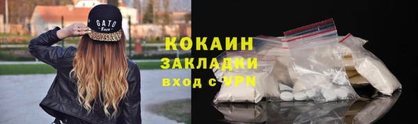 героин Касимов