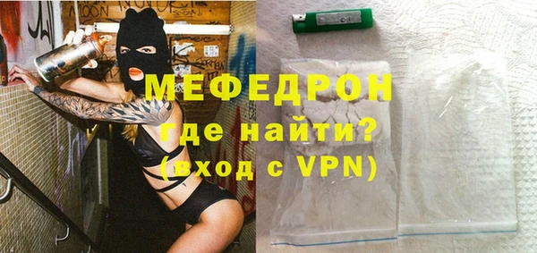 хмурый Каменногорск