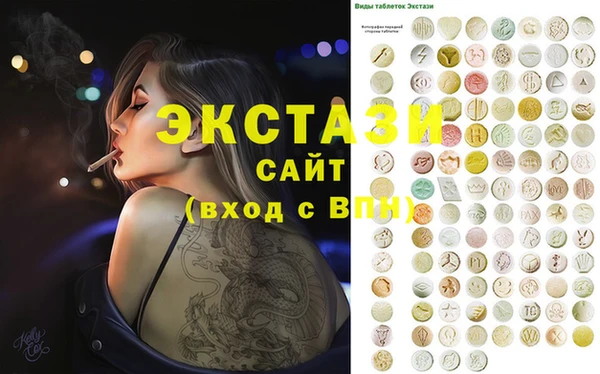 хмурый Каменногорск