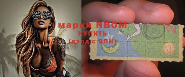 кокаин перу Иннополис