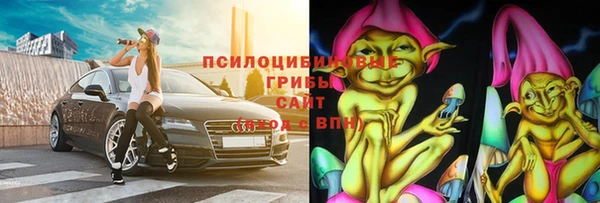 кокаин перу Иннополис