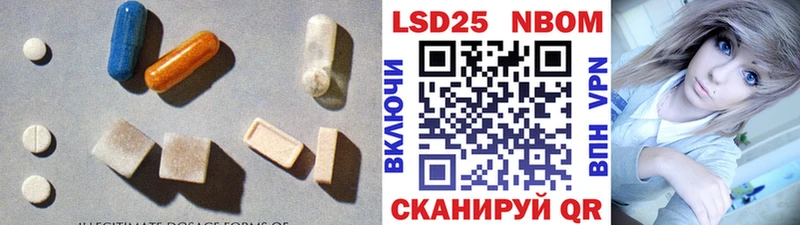 мориарти наркотические препараты  Кондрово  ЛСД экстази ecstasy 
