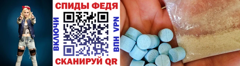 ссылка на мегу как зайти  где найти   Кондрово  МЕТАМФЕТАМИН пудра 